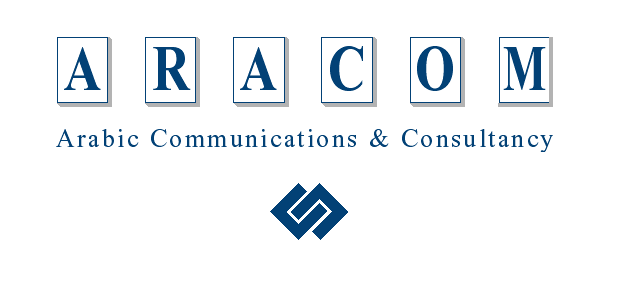 Aracom